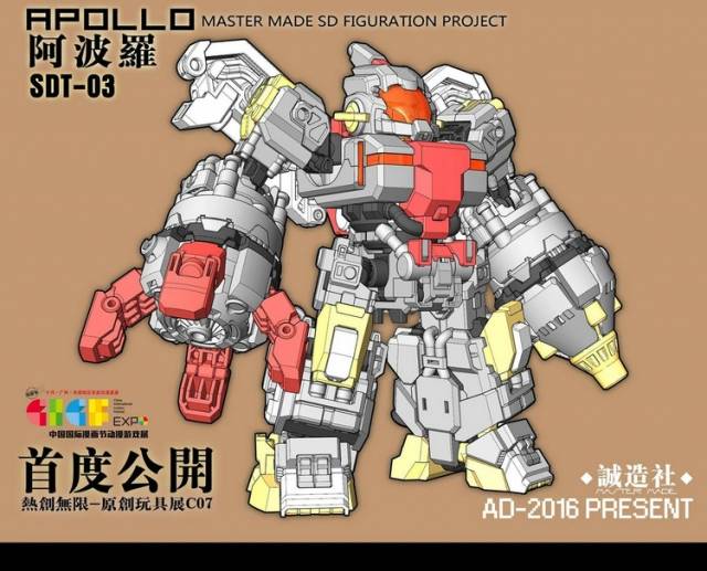 MASTER MADE SDT-03 Apollo用改造パーツ 新品未開封 Master Made SD Figuration Project SDT-03 Apollo Images of SD
